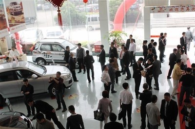 眾泰永康銷售中心三管區召開廠商交流會，推動桂林地區汽車營銷新發展
