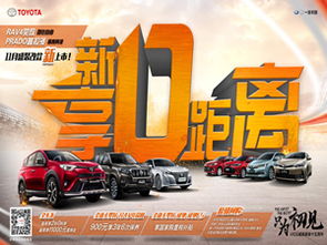 卓越品質(zhì)，至誠(chéng)服務(wù)——無(wú)錫中威豐田汽車營(yíng)銷